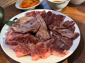 牛角　上飯野店: ヒロさんの2026年09月07日の1枚目の投稿写真
