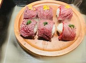 えんとつKYOTO: ななみさんの2022年11月06日の2枚目の投稿写真