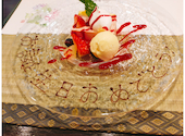 お箸フレンチ Bon tigre ボンティグレ: にゃんさんの2026年05月15日の3枚目の投稿写真