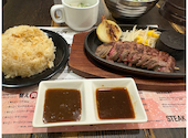 ＳＴＥＡＫ　ＪＯＩＮＴ　横浜ジョイナス: ゆきさんの2026年03月の1枚目の投稿写真