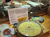 炊き餃子と九州の炭焼酒場 晴レトキ: はるなさんの2024年12月12日の2枚目の投稿写真
