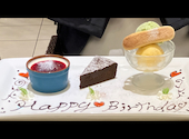 Italian Kitchen BUONO ヴォーノ 本八幡店: いちご大福さんの2026年06月19日の1枚目の投稿写真