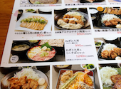 和食れすとらん 天狗 静岡藤枝店: 幸牙さんの2026年04月22日の2枚目の投稿写真