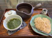 お茶カフェうさぎ: すみれさんの2026年05月02日の2枚目の投稿写真