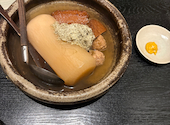 くいもの屋 わん シーモール下関店: のさんの2026年04月24日の1枚目の投稿写真