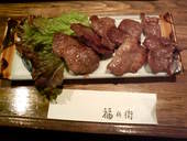 居酒屋 福兵衛: やっちゃんさんの2008年11月06日の2枚目の投稿写真