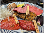 和牛焼肉 わ: ちゃちゃさんの2026年05月06日の3枚目の投稿写真