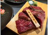 焼肉酒房　やきまる。岡崎北店: ちゃちゃさんの2025年11月19日の1枚目の投稿写真
