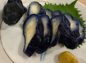 居酒屋　ありがとう　藤沢: ごーごーさんの2026年10月09日の1枚目の投稿写真
