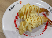 かっぱ寿司 イオン相模原店: ごーごーさんの2026年07月09日の1枚目の投稿写真