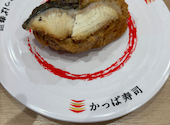 かっぱ寿司 イオン相模原店: ごーごーさんの2026年07月29日の1枚目の投稿写真