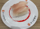 かっぱ寿司 イオン相模原店: ごーごーさんの2026年08月21日の2枚目の投稿写真