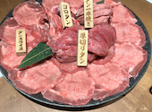 焼肉 菜好牛 食べ放題 はなれ: なこさんの2024年12月11日の1枚目の投稿写真