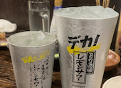 炭焼家　串じまん　葛西店: あきさんの2026年05月の1枚目の投稿写真