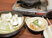 いろはにほへと 北見駅前店: あらぽんさんの2022年06月06日の1枚目の投稿写真