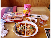 餃子麻辣酒場: ショウゴさんの2026年05月05日の2枚目の投稿写真