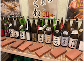 まさや 北海道麻生店: みっち～さんの2025年07月29日の1枚目の投稿写真