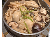 牡蠣居酒屋 おいすた: あさんの2026年05月05日の2枚目の投稿写真