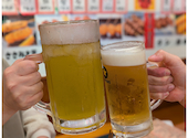 満天酒場 中山北口店: あずきさんの2026年05月17日の2枚目の投稿写真