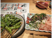 新潟うまいもん炉端 五十八 いそはち: ママさんの2026年09月02日の3枚目の投稿写真