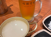 サウィ食堂 広島店: うんちゃんさんの2026年07月05日の1枚目の投稿写真