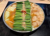 博多 もつ鍋 前田屋 小倉店: せりさんの2026年09月12日の1枚目の投稿写真