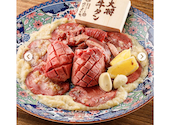 お米と焼肉　肉のよいち　日進梅森店: ichimachanさんの2026年02月の1枚目の投稿写真