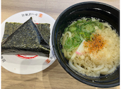 かっぱ寿司 宇治店: ひでぼんさんの2026年02月25日の1枚目の投稿写真