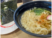 かっぱ寿司 宇治店: ひでぼんさんの2026年07月05日の1枚目の投稿写真