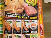 ステーキのどん 宇治: ひでぼんさんの2025年07月06日の1枚目の投稿写真
