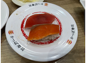 かっぱ寿司 豊中庄内店: 麦茶さんの2026年09月20日の2枚目の投稿写真