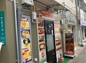 SEKUWA CORNER セクワコーナー 東三国店: 麦茶さんの2026年05月10日の3枚目の投稿写真
