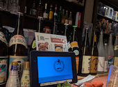 居酒屋 鳥一 知立駅店: こあさんの2026年05月10日の1枚目の投稿写真