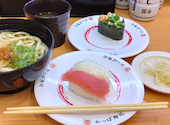 かっぱ寿司 黒石店: マルさんの2026年09月17日の1枚目の投稿写真