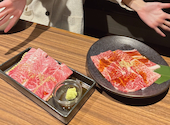 牛角 館林店: まさきさんの2026年05月16日の1枚目の投稿写真