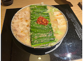 博多もつ鍋おおやま 梅田茶屋町: 田中遼太郎さんの2025年12月の1枚目の投稿写真