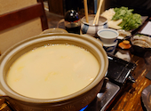 酒膳屋 三茶: せなさんの2025年02月15日の1枚目の投稿写真