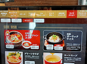 ビーフインパクト 篠路店: きりんさんの2026年07月06日の1枚目の投稿写真