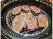 牛角 吹田上山手店: サチさんの2026年05月05日の1枚目の投稿写真