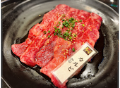 焼肉 もとぶ牧場 那覇店: eriiさんの2022年08月01日の3枚目の投稿写真