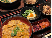 薩摩ごかもん 天満橋総本店: うるさんの2026年05月31日の1枚目の投稿写真