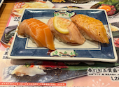 すし酒場 すさび湯 梅田東通り店: うるさんの2026年03月の1枚目の投稿写真