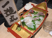 居酒屋 一進丸 道後店: ひろみんさんの2026年03月31日の2枚目の投稿写真