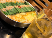 博多 もつ鍋 前田屋 総本店: ちえぷさんの2026年02月10日の2枚目の投稿写真