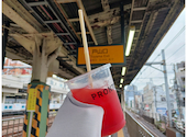 PRONTO プロント 高田馬場店: あさんの2026年06月25日の1枚目の投稿写真
