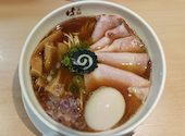 らぁ麺 はやし田 新宿店: あさんの2026年04月30日の1枚目の投稿写真