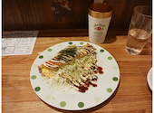 おうち居酒屋 よってこ: あさんの2026年05月23日の1枚目の投稿写真