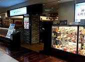神戸元町ドリア ルミネ池袋店: あさんの2025年06月14日の1枚目の投稿写真