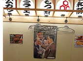 うなぎ吉川 池袋店: あさんの2026年06月14日の1枚目の投稿写真