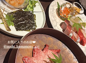 創作居酒屋　いとし: おぐたろうさんの2025年02月08日の1枚目の投稿写真